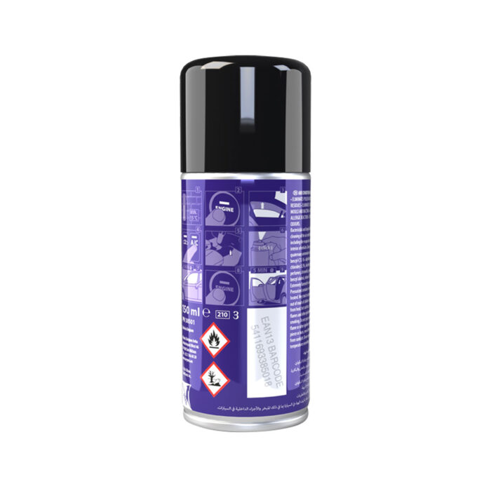 Airco Pure - Image 2